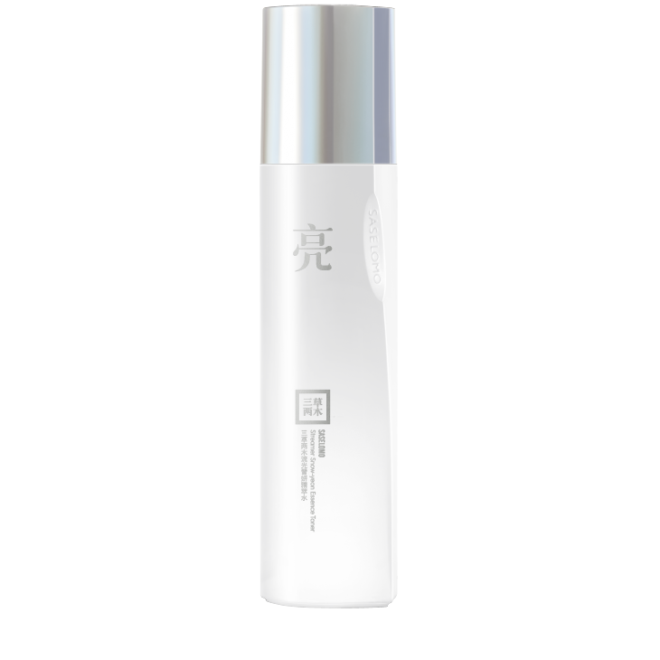 流光雪妍精萃水