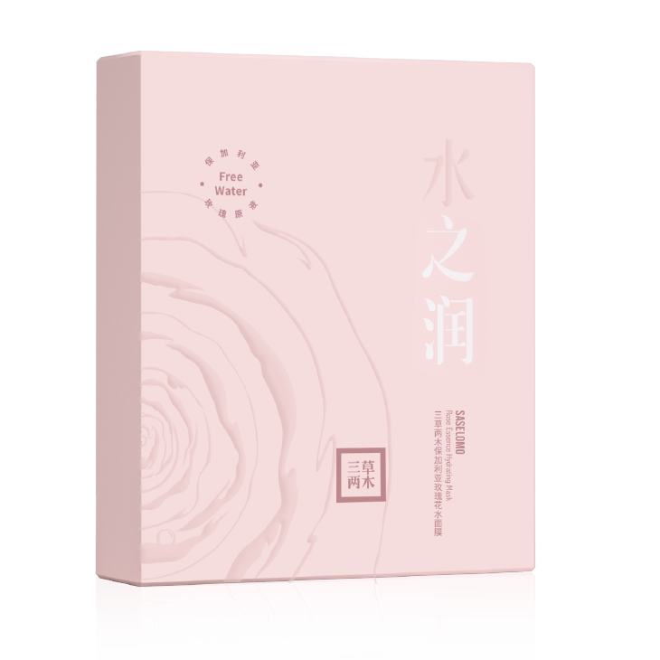 保加利亚玫瑰花水面膜